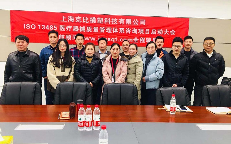 【19】上?？吮饶Ｋ芸萍加邢薰?jpg