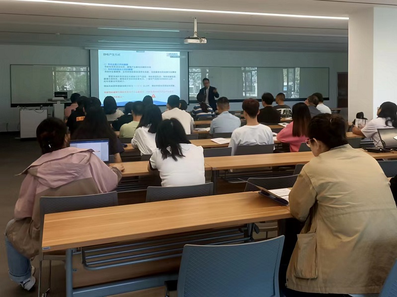 【4666】恒為科技（上海）股份有限公司【股票代碼：603496】《ANSI ESDS20.20內(nèi)審員》（王祥輝）-4.jpg