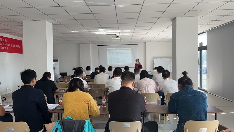 【4830】浙江中澤精密科技有限公司《IATF16949、VDA6.3、VDA6.5》內(nèi)訓(xùn)項目（舒小紅）-2.jpg