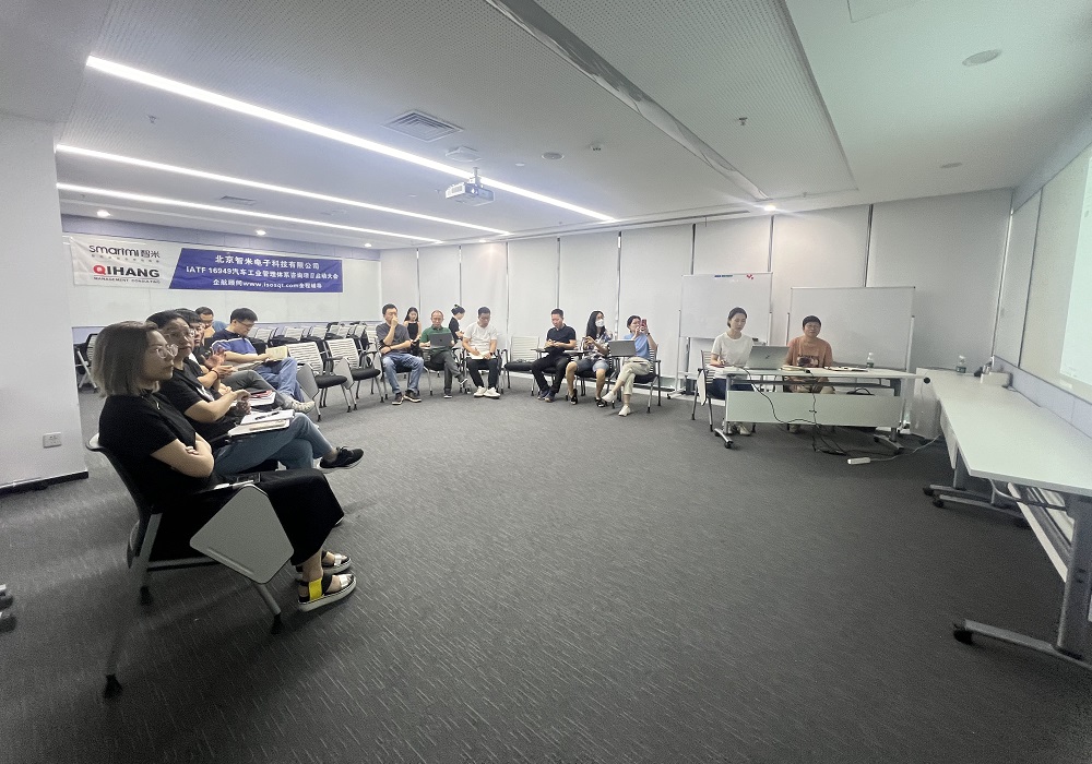 【4978】北京智米電子科技有限公司IATF16949-2016咨詢項(xiàng)目(趙艷蘭)-3.jpg