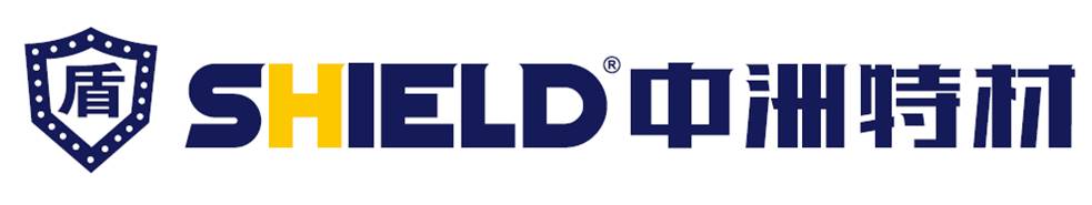 企航顧問(wèn)為 上海中洲特種合金材料股份有限公司提供的 《ISO 9001:2015、ISO 14001:2015、ISO 45001:2018標(biāo)準(zhǔn)及內(nèi)審員》研修班圓滿結(jié)束(圖1)